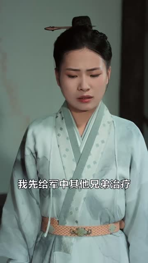 穿越古代,无限召唤白粥(80集) 穿越古代,无限召唤白粥(80集)大结局完美收官