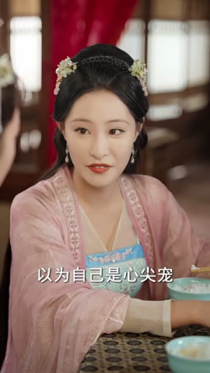 肥妻翻身小绿茶买一送一(65集) 肥妻翻身小绿茶买一送一(65集)全集我都看完了