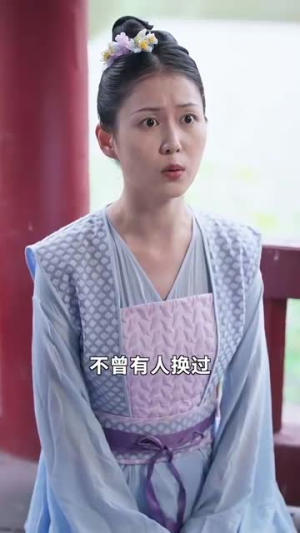 肥妻重生,摄政王追妻路漫漫(83集) 肥妻重生,摄政王追妻路漫漫(83集)最新火爆短剧