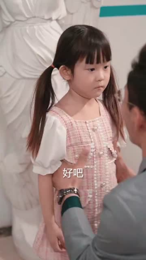 从直播开始预见未来(72集) 从直播开始预见未来(72集)在哪看是免费的