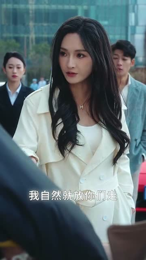 分手三年后(43集) 分手三年后(43集)哪个网站可以看