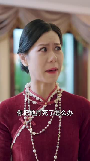 封总的复仇娇妻(98集) 封总的复仇娇妻(98集)短剧免费看