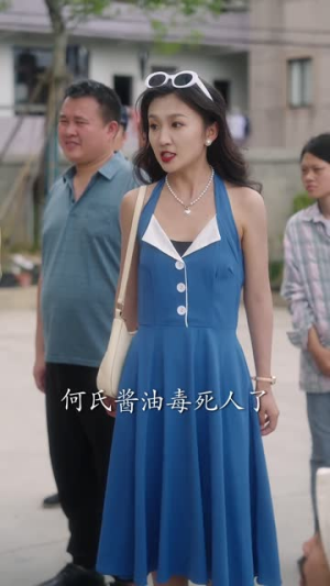 夺回命运(34集) 夺回命运(34集)流畅播放免费看