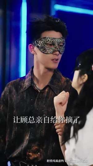 哥哥他蓄谋已久(62集) 哥哥他蓄谋已久(62集)最新上映的短剧