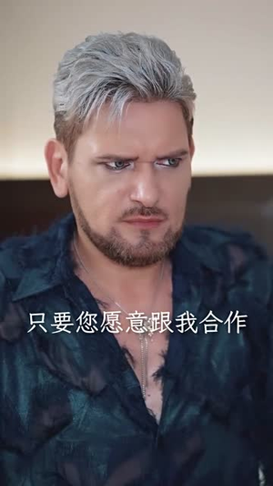 歌后（76集）短剧全集完整版