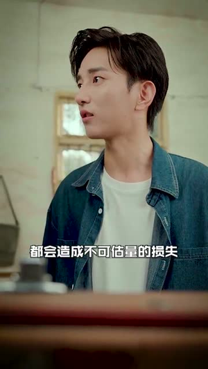 高考448分,我成了顶级科学家(66集) 高考448分,我成了顶级科学家(66集)分享热门短剧