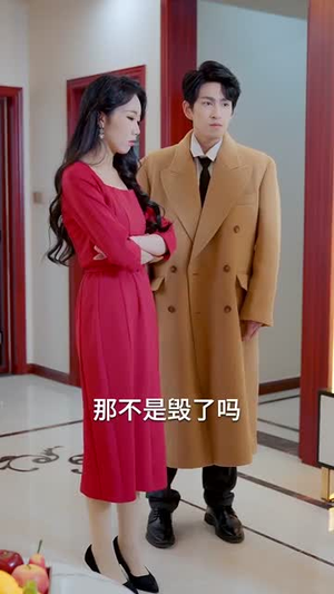 老婆大人我想官宣(80集) 老婆大人我想官宣(80集)免费短剧全集看