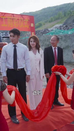 归来之八月十五月儿圆(57集) 归来之八月十五月儿圆(57集)好看吗