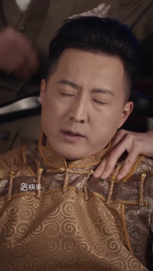 古蛇传（30集）零花钱看整部剧