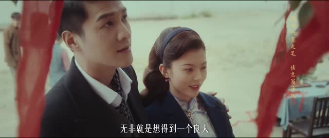 渡清欢(30集) 渡清欢(30集)火热短剧抢先看