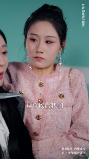 萌宝来袭辣妈带崽炸了宫氏集团(102集) 萌宝来袭辣妈带崽炸了宫氏集团(102集)推荐好短剧