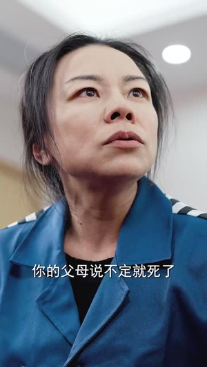 将人贩子送上法庭（30集）短剧越看越精彩