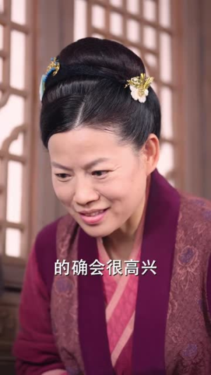 萌宝难藏替嫁王妃你别逃（76集）完整版