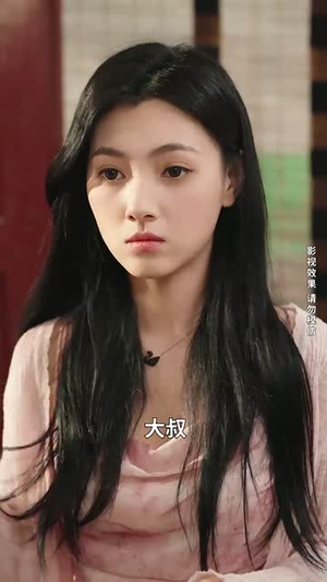 大夏荣耀(74集) 大夏荣耀(74集)穿越短剧推荐