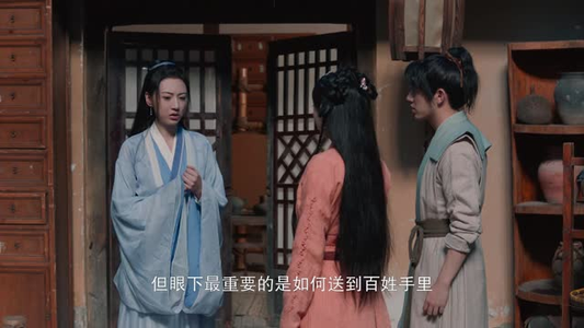 大炎诡闻录(22集) 大炎诡闻录(22集)原创精彩短剧