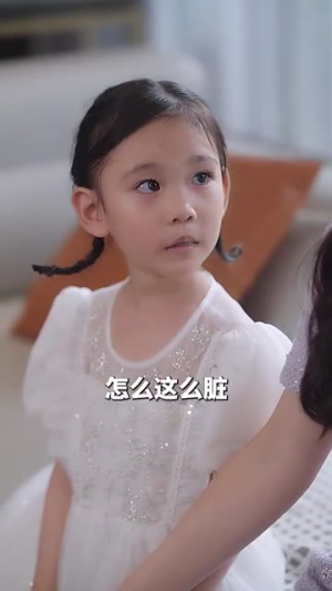 带崽闪婚千亿霸总宠上天(69集) 带崽闪婚千亿霸总宠上天(69集)短剧演员排行榜