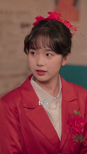 带着系统勇闯60年代(80集) 带着系统勇闯60年代(80集)在哪个平台看