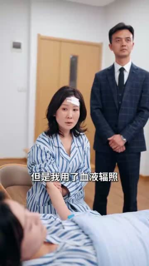 妈妈我也是你的女儿（73集）最火的短剧