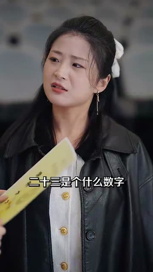 婚后沦陷(92集) 婚后沦陷(92集)每日短剧分享