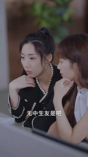 婚礼当天我换了新郎(73集) 婚礼当天我换了新郎(73集)直接看到大结局