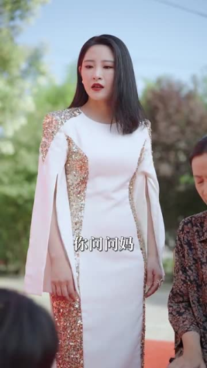 母凭女荣(65集) 母凭女荣(65集)短剧视频分享