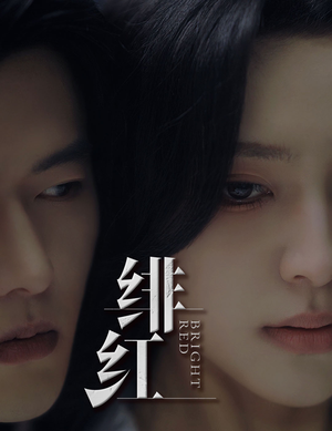 步步引诱(65集) 步步引诱(65集)热播短剧来袭