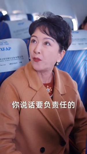 教子无方终成悔(30集) 教子无方终成悔(30集)精彩短剧免费看