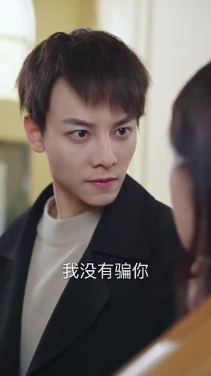 坑爹萌宝妈咪哪里跑(67集) 坑爹萌宝妈咪哪里跑(67集)直接看到大结局