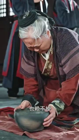 开局女帝盯上了我的彩礼(78集) 开局女帝盯上了我的彩礼(78集)上热门短剧