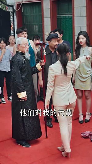 寒门贵女(56集) 寒门贵女(56集)免费短剧推荐