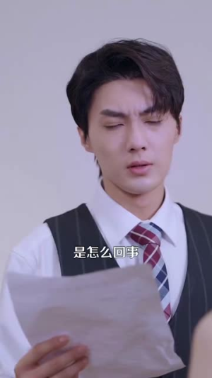 豪门总裁误惹打工妹(119集) 豪门总裁误惹打工妹(119集)短剧分享片段