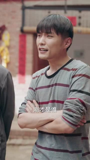 明月高悬挂神州(61集) 明月高悬挂神州(61集)看到大结局