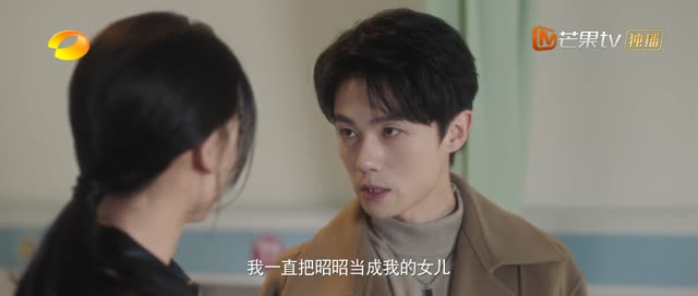 明知故爱(20集) 明知故爱(20集)精彩连连免费看