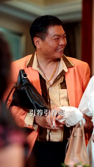 命中注定撩上你（60集）一个短剧看全集