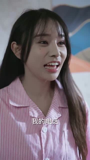 霜月夜未眠（52集）在哪个app能看