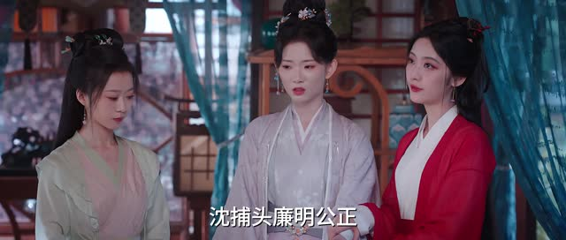 南柯梦(24集) 南柯梦(24集)一起追短剧