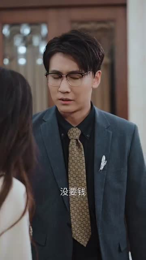 入骨相思知不知(66集) 入骨相思知不知(66集)免费观看