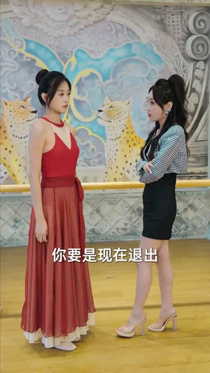 团宠千金杀疯了(71集) 团宠千金杀疯了(71集)一共多少集