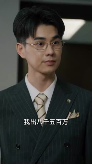 指尖沦陷(100集) 指尖沦陷(100集)在线免费观影