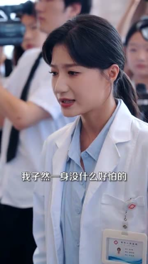 闪婚老公退役禁止心动(100集) 闪婚老公退役禁止心动(100集)免费看全集