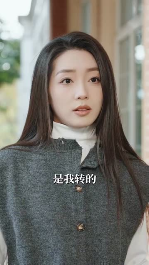 认输吧!夫人遍地皆马甲(100集) 认输吧!夫人遍地皆马甲(100集)最火短剧热播