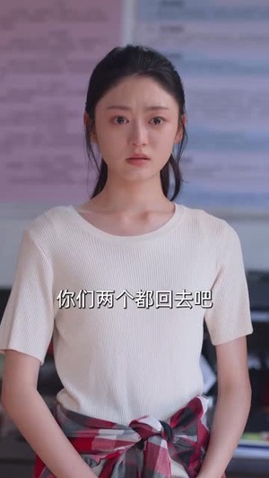 天才少女吊打全球数学大佬(70集) 天才少女吊打全球数学大佬(70集)红果免费看短剧