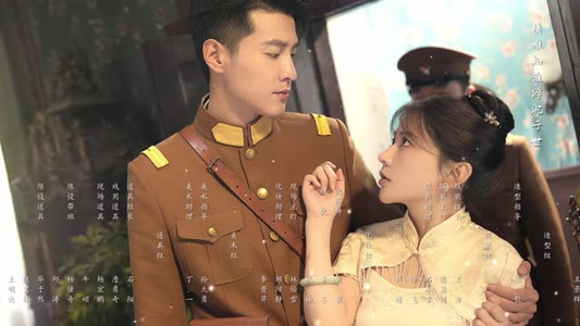 涅槃千金(23集) 涅槃千金(23集)1-102集