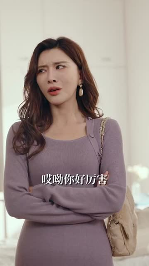 男人四十正风华(73集) 男人四十正风华(73集)短剧看全集