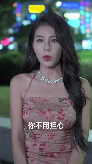 脱掉外卖服后势利女友哭着求原谅(64集) 脱掉外卖服后势利女友哭着求原谅(64集)热门短剧在线看