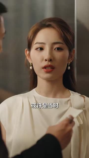 他的小难哄(99集) 他的小难哄(99集)精彩短剧上线