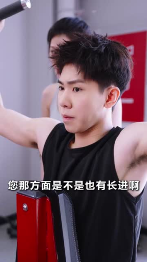 步步高升(70集) 步步高升(70集)分享热门短剧