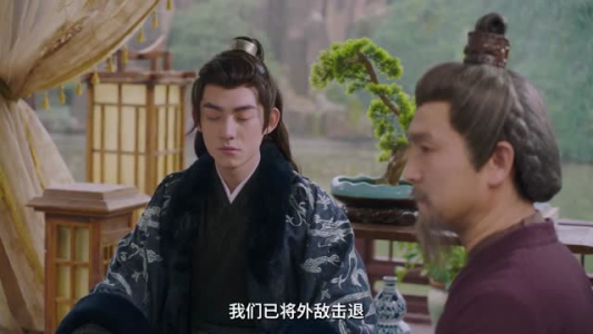 如意(20集) 如意(20集)最新上映免费看