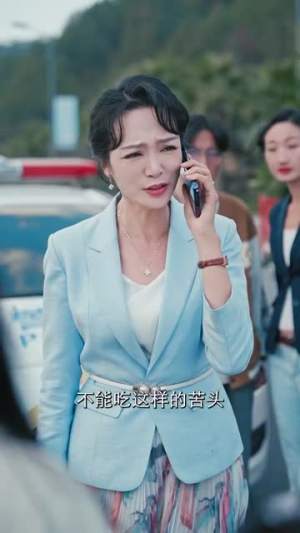 你选白月光女儿死了你哭什么（65集）热门短剧推广