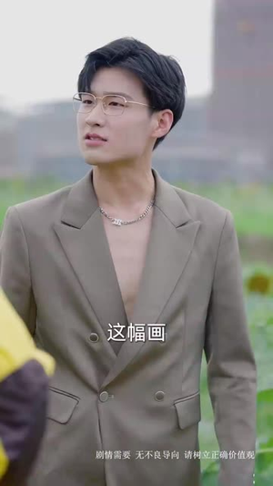 逆行人生之天生继承者(66集) 逆行人生之天生继承者(66集)真的太好看了